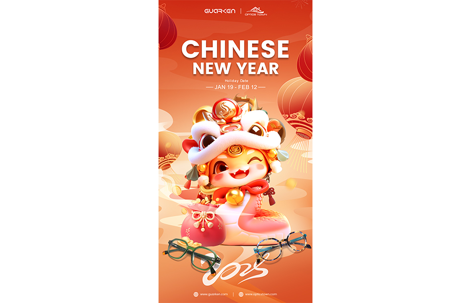 HAPPY CHINESE NEW YEAR